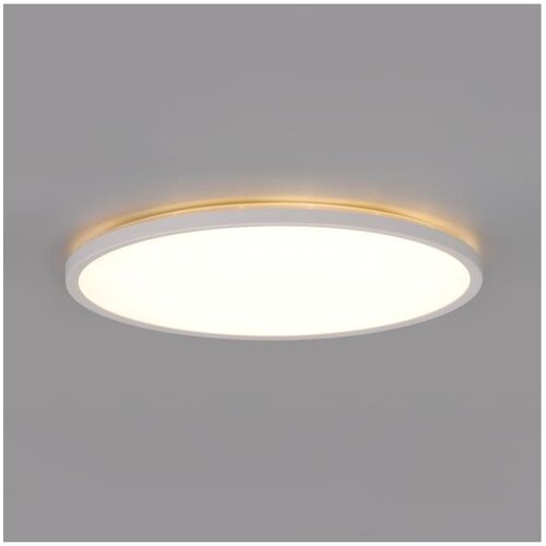  LED plafonsko svetlo za kupatilo NIVERA LED/18W/230V IP54 &Oslash; 30 cm belo Cene