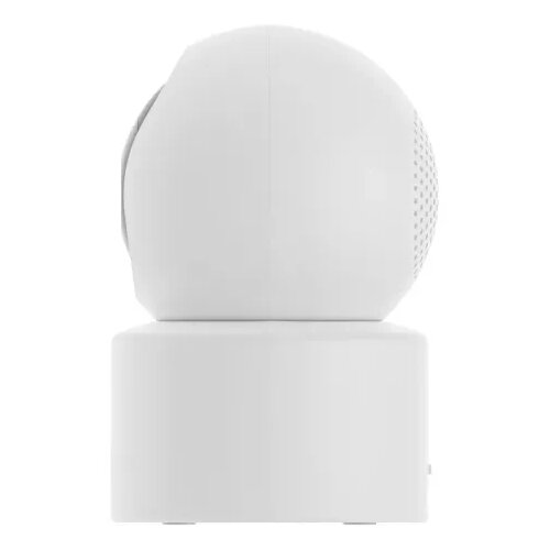 Xiaomi Kamera Smart Camera C201, (6932554469870) Cijene