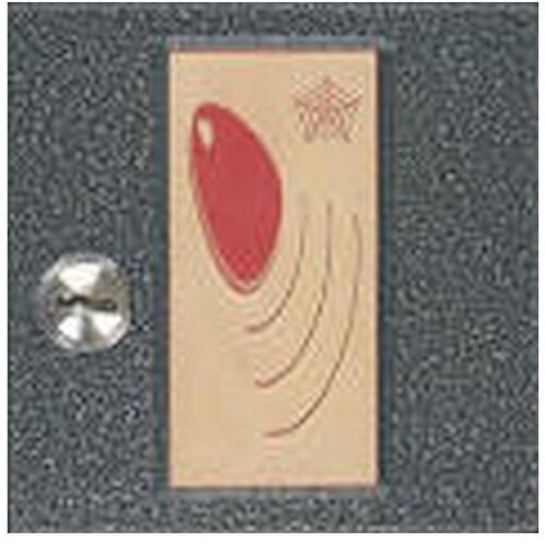 Tesla 4FN 231 23.5 / C - BES KARAT INOX RFID čitač, sa Z, nehrđajući čelik Slike