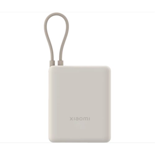 Xiaomi PowerBank Mi powerbank 10000 mAh 33W, integrisani kabl, bež, BHR9333GL Cijene