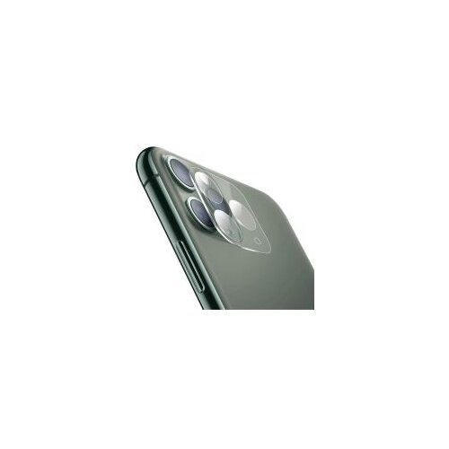 Apple zaštita za kameru iPhone 11 Pro Cijene