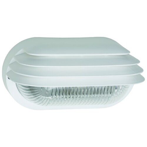 PVC Ovalna PVC svetilka (60 W, E27, IP44, bela) Cene