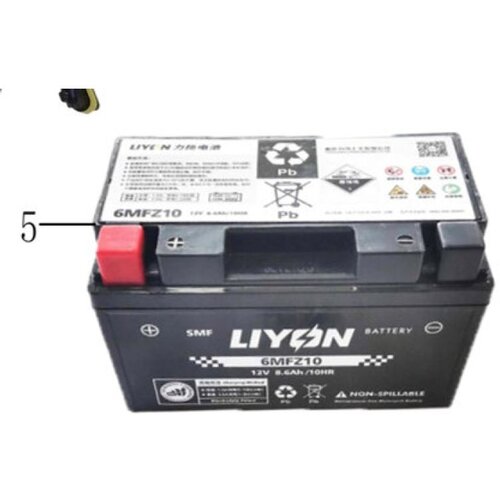 AGM akumulator 12 V 8,6 Ah 8011-18-00000 za skuter Motovene New Adviser Slike