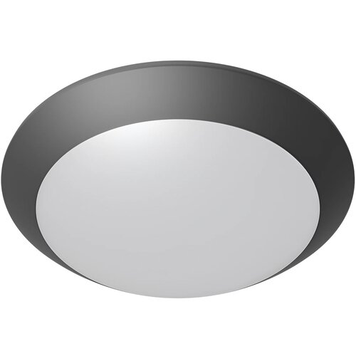 Braytron Plafonska Svetiljka Sivi IP65 BG37-00712 Slike