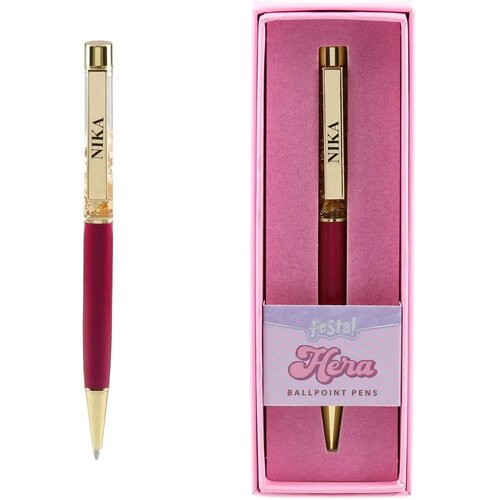 Hera Hemijska olovka Nika, Crvena Cene