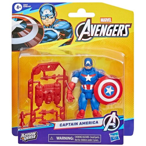 Hasbro Marvelovi Osvetnici Action Verse figura Kapetana Amerike &ndash; Cijene