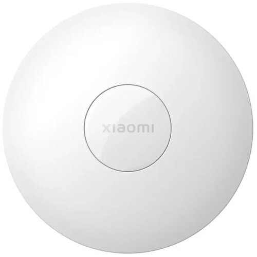 Xiaomi Night Light 3 noćna svjetiljka Cijene