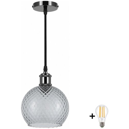 Brilagi LED Luster na sajli RETRO GLASS 1xE27/60W/230V pr. 18 cm crna/zadimljeno siva Cene