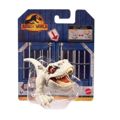  Jurassic World dino Atrociraptor ( 1041956 ) Cene
