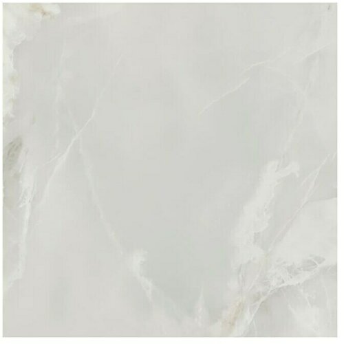  Porculanska pločica Onyx Lux Light Grey (60 x 60 cm, Mat) Cijene
