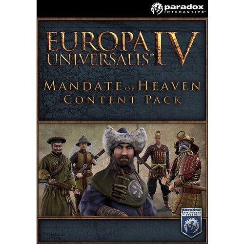 Steam Europa Universalis IV - Mandate of Heaven Content Pack (DLC) Key EUROPE Cene