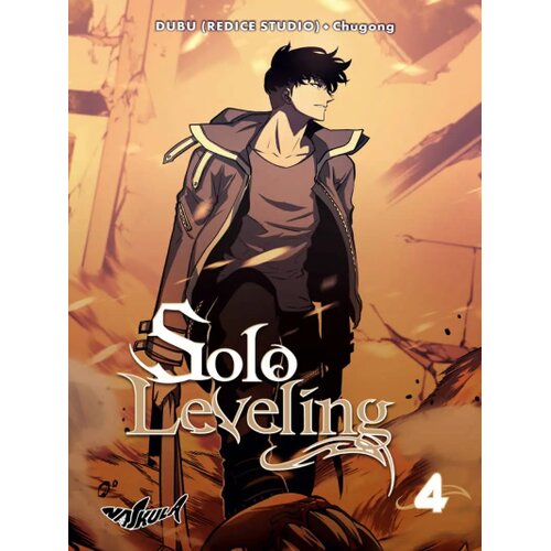 Delfi Solo Leveling 4 Cene