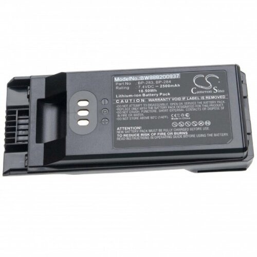 VHBW Baterija za Icom IC-F3400 / IC-F4400 / IC-F7010, 2500 mAh Slike