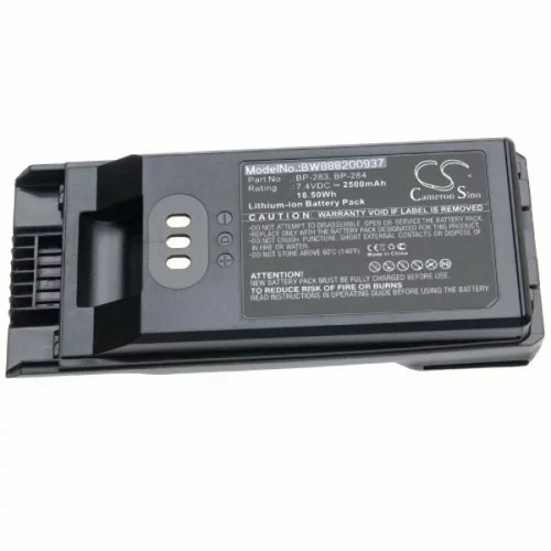 VHBW Baterija za Icom IC-F3400 / IC-F4400 / IC-F7010, 2500 mAh