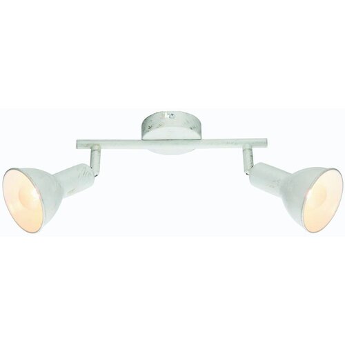  Stropna spot svjetiljka (80 W, D x Š x V: 25 x 15 x 18,5 cm, Bijelo-zlatne boje, E14) Cijene