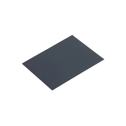Smirdex Vodobrusni papir P-240 10238 Cijene