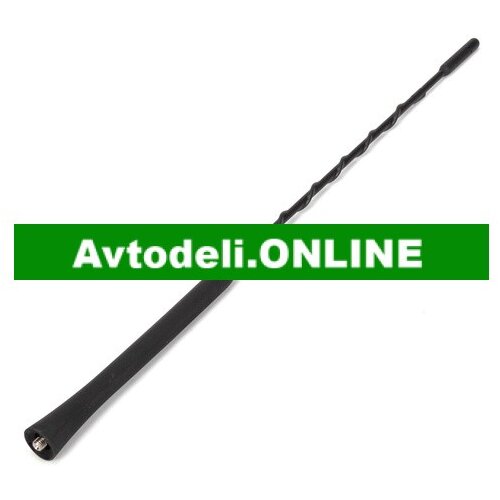 VW Antenna TIGUAN OCTAVIA II YETI M5x 350mm Slike