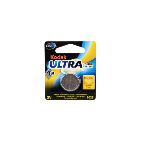  KODAK,KCR 2016,3V (887930005110) Slike