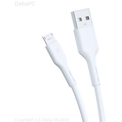 CC USB AM 2.0 USB MicroAM 1m bijeli Cene