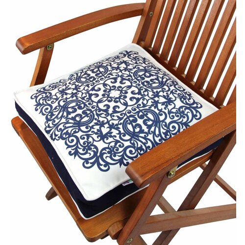 Wallity Jastuk za sjedenje 42x42 cm – Cijene