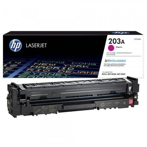 HP Toner magenta 203A Cijene