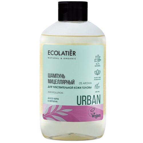 ECOLATIER Urban - Micelarni šampon za osetljivo teme ALOA VERA & VERBENA 600ml Cijene