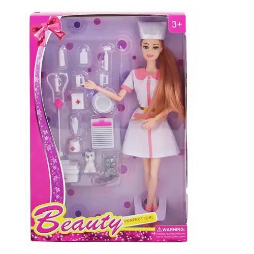 Magic Toys Beauty Perfect Girl lutka sa dodacima 29cm Slike
