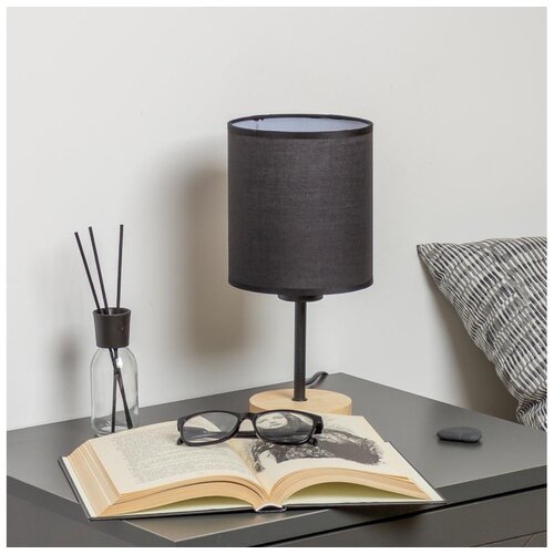  Brilagi - Stona lampa NUBILA WOOD 1xE27/25W/230V hrast/crna Cene