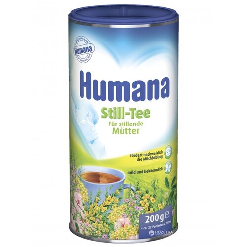 Humana Čaj za dojilje i trudnice 200g Cene