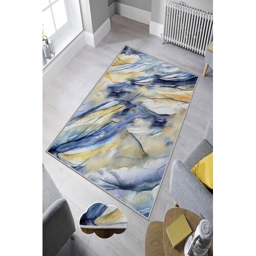 Conceptum Hypnose tepih, 80x150cm, &scaron;areni Cijene