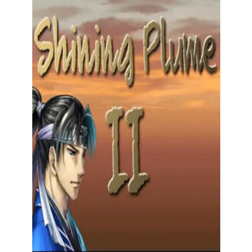  shining plume 2 (pc) steam key global Cene