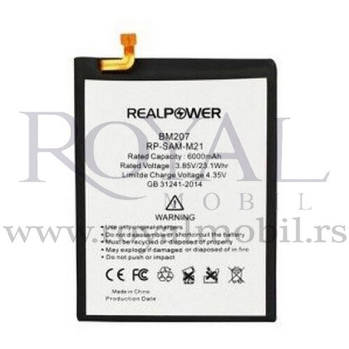 REAL POWER baterija za samsung M215 / M315 galaxy M21 / M31 Slike