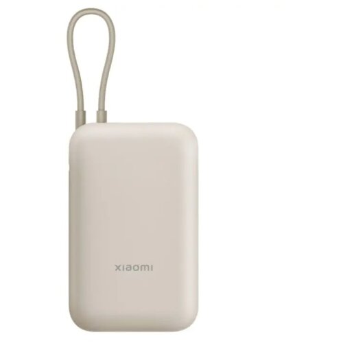 Xiaomi PowerB 10000mAh Tan GL Cene