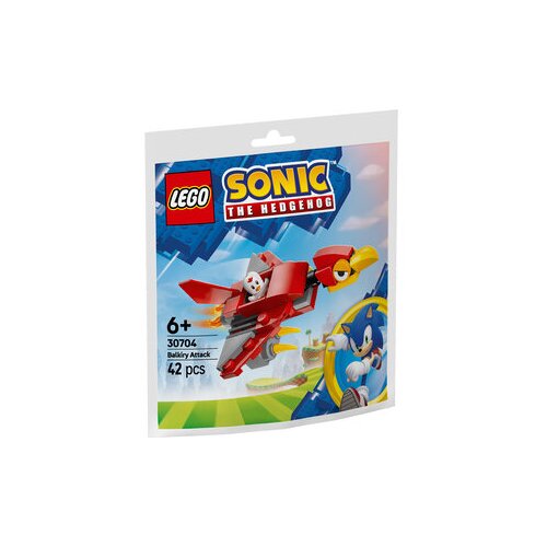 Lego Balkirin napad 30704 Slike