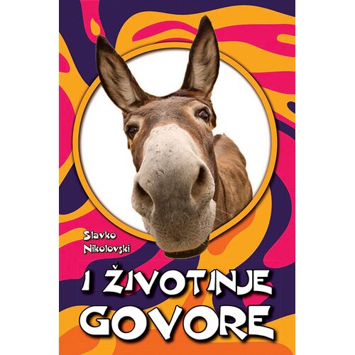 Preporod I životinje govore Cene