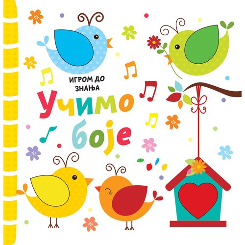 Vulkan Izdavaštvo Igrom do znanja: Učimo boje Cene