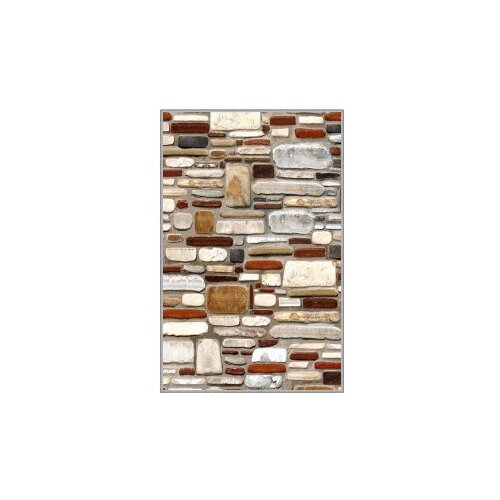 Conceptum Hypnose tepih (80 x 150) Eexfab708 Slike