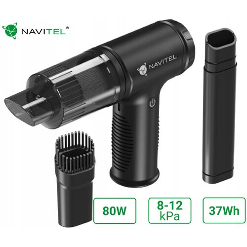 Navitel CL80 | Cordless Portable Vacuum Cleaner Cijene