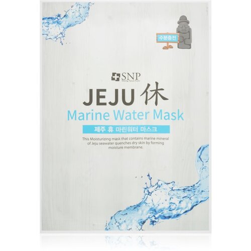 SNP Jeju Marine Water hidratantna sheet maska s pomlađujućim učinkom 22 ml Cijene