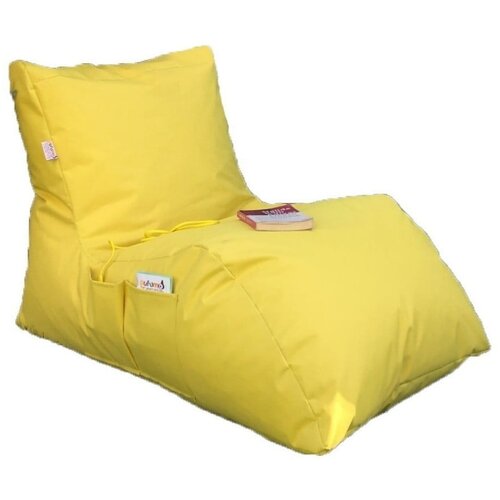 Floriane Garden Žuta vrtna vreća za sjedenje Daybed &amp;ndash; Slike