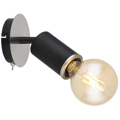 Globo spot lampa joseba 54032-1B Cene