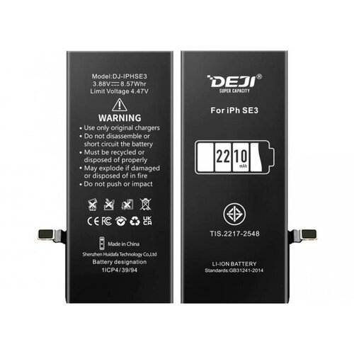  Baterija DEJI za IPhone SE 3 (2210 mAh) Cene