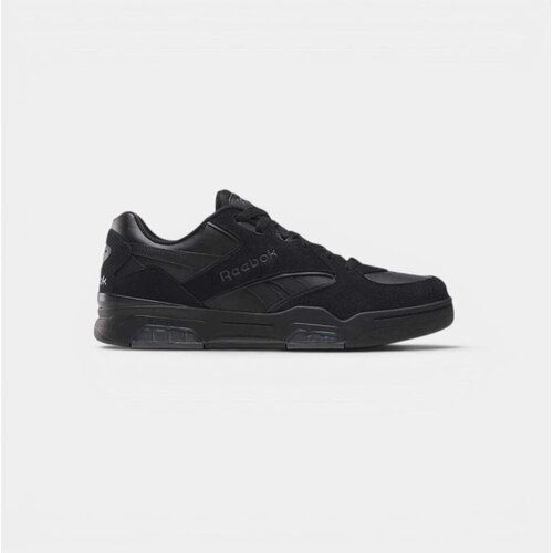 Reebok Nizke superge BB4500 DMX Bela Cene
