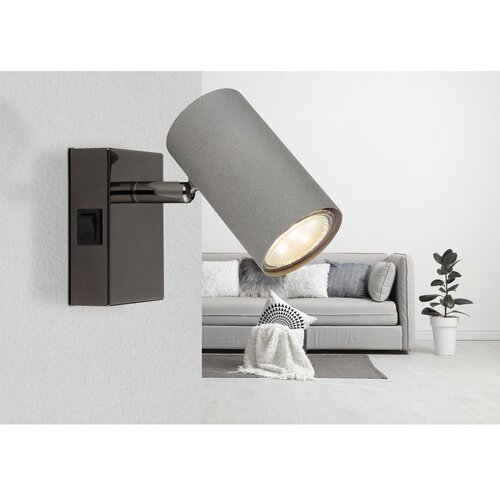 Globo reflektor 1x GU10 25W robby Slike