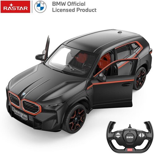 Rastar Igračka auto BMW 07436 XM 10310, Crna Cene