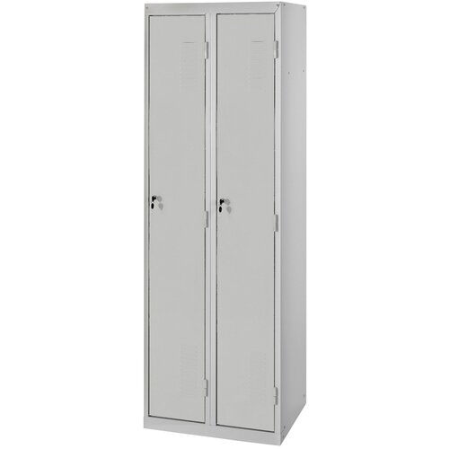 Metalni ormar (50 x 60 x 180 cm, Nosivost: 10 kg/polica) Cijene