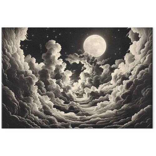  Slika - Moon and Stars Singing Among the Great Clouds 90x60 Cene