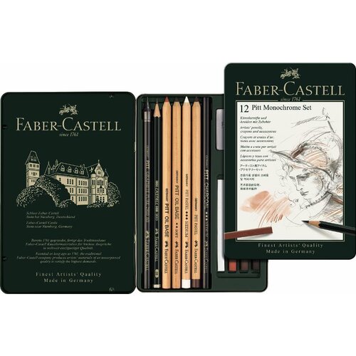 Faber-Castell pitt Monochrome set - 12 komada - metalna kutija Cene