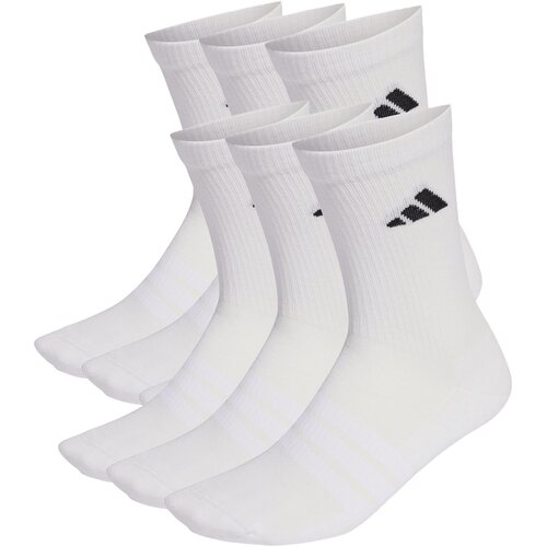 Adidas Sportske čarape 'ESS' crna / bijela / bijela Cijene