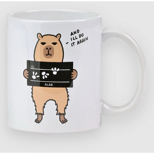 A-Lab Booked Mug white Slike